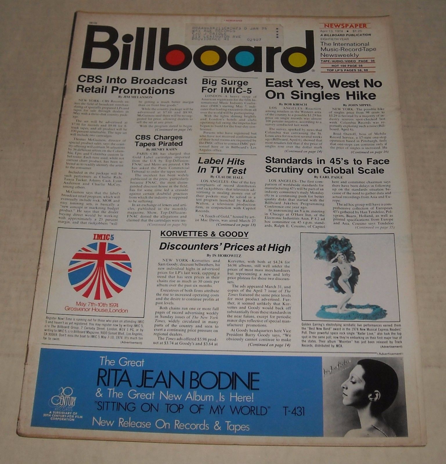 Billboard magazine (USA) April 13 1974 Moontan ad